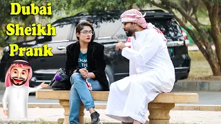 Dubai Sheikh Prank | Desi Pranks 2.O | Pranks In Pakistan