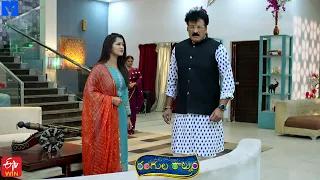 Rangula Ratnam Latest Promo - 04th May 2024 in ETV Telugu at 7:30 PM - Mallemalatv