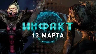 Зомби в Dying Light 2, запуск World of Warcraft Classic, продажи Devil May Cry 5, Dead Cells...