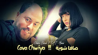 Cheba Sabah 2023 FT Manini Sahar | Cv Chwiya - صافا شوية | Live Solazur