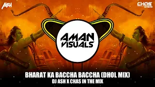 Bharat Ka Baccha Jai Shree Ram Bolega (Dhol Mix) DJ Ash x Chas In The Mix | Ram Navami 2023
