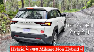 Non Hybrid Brezza 2023 Practical  Mileage Test on Hill's