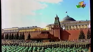 [Remaster Version] Russian Anthem - 9th May 1999 Victory Day Parade at Red Square, Moscow 4K