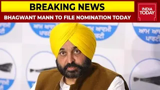 AAP's CM Candidate Bhagwant Mann To File Nomination At 10:30 From Dhuri | Breaking News