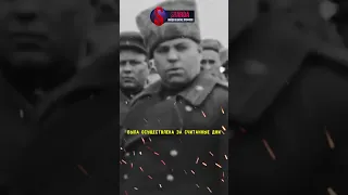 9 апреля 1945 года СССР захватил Кёнигсберг, сейчас это Калининград, штурм выдался лёгким