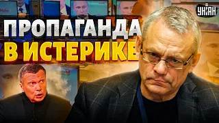 Паника на болотах: Соловьев бьется в истерике. Пропаганде срывает крышу