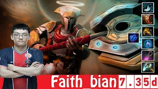 [DOTA 2] Faith_bian the OMNIKNIGHT [OFFLANE] [7.35d]