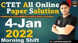 CTET  4-Jan 2022 Previous Year Online Paper Solution | CTET Maths Previous Solution  2022| CTET 2022