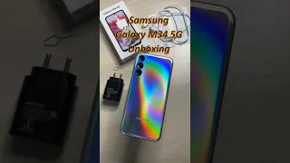 Samsung Galaxy M34 5G (Prism Silver) Unboxing | Amazon First Sale Unit at Rs.16298