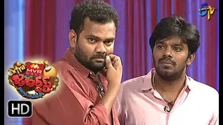 Sudigaali Sudheer Performance | Extra Jabardasth | 13th October 2017| ETV  Telugu