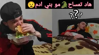 حمودة اكل ونام لشهر كامل تابعوا للاخير😂( شحود كوميديا )