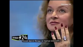 Анна Терехова «Не думала, что стану актрисой»