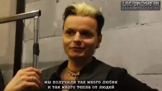 Lacrimosa. Interview with Tilo Wolff/LacrimosaFAN.ru