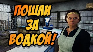 FARMER`S LIFE | СИМУЛЯТОР ДЕРЕВЕНСКОГО АЛКАША!