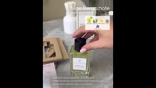 Влюбляющий в себя цитрусовый аромат • Nice Bergamote Essential Parfums