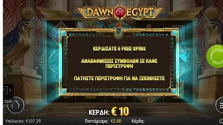 Dawn of Egypt bet 2
