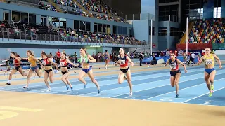60m Women,  FINAL, Balkan Indoor U20 Championships, Istanbul TUR