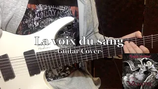 Unlucky Morpheus - La voix du sang (Guitar Cover)