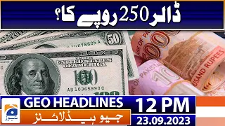 Geo Headlines Today 12 PM | ECP rules out possibility of election in 90 days | 23rd September 2023
