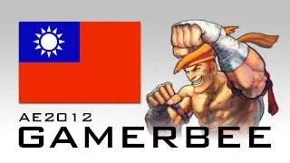 2012 AE Vivitan1022(chunli) vs GamerBee(adon)