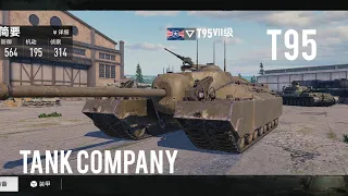 Tank Company Tank T95 gameplay