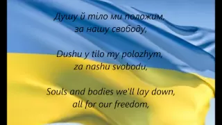 Ukrainian National Anthem - "Shche Ne Vmerla Ukrainy" (UK/EN)