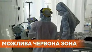 Ситуация не улучшается: в Украине за сутки 9 642 новых случая коронавируса