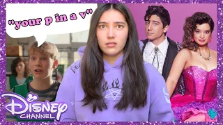 the new Disney Channel Movies are weird... (ft.  @KeyanCarlile )