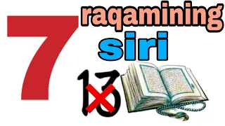 7 raqamining siri , raqamlar ham insonlarga o'xshab xarakterga ega!!!