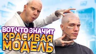 СТРИЖКА ЦЕЗАРЬ / ФЕЙД / КАК СТРИЧЬ