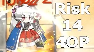 [Arknights] CC#6 Day 13 Risk 14 4op