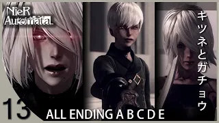 Nier Automata - Gameplay Walkthrough Part 13 -  All Ending A B C D E & True Ending