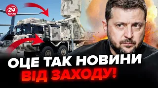 🔥Путін в АГОНІЇ! Німеччина та США ошелешили рішенням. ЗСУ вразили потужним сюрпризом