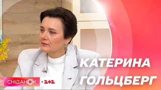 Як розпізнати тривожний стан у дитини? Поради від психолога Катерини Гольцберг