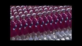 Chinese Pink Hell March
