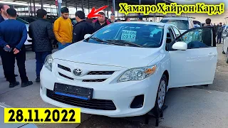 Мошинбозори Душанбе!! Нархи Corolla 3,Mercedes C280,Opel Astra G,Opel Zafira,Toyota