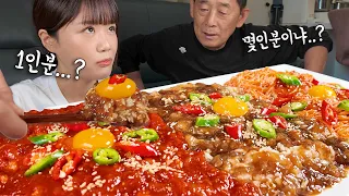 "몇인분이냐..?" 10인분이긴 한데..혼자 먹었으니 1인분😆 원조 밥도둑 게장과 밥도둑 전투 한 판 해보았습니다 ㅋㅋㅋ 만리 게장 한식 먹방