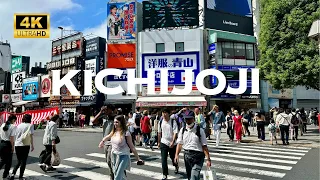 [4K] KICHIJOJI, TOKYO 🇯🇵🐧 Nonstop Walking Tour / 吉祥寺 東京 散歩