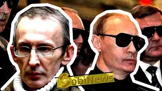 Путин создал мафиозный режим! Анатолий Несмиян / Эль Мюрид на SobiNews