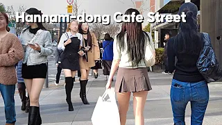 [4K SEOUL KOREA]😎😎걷기좋은 주말 힐링되는 한남동카페거리~ /한남동walk/Hannam-dong, Itaewon /Seoul, Korea/City Stroll