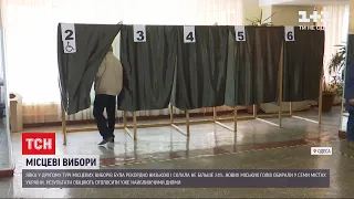 Коли українці дізнаються остаточні результати другого туру місцевих виборів