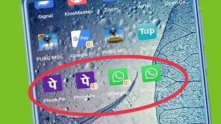 How to solve double app show in home screen | Duplicate app show problem in home screen mobile