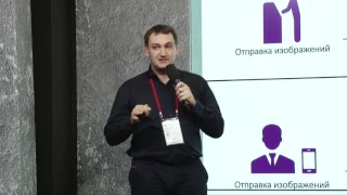 Олег Лагуткин (Equifax) и Александр Ханин  на FinNext-2017