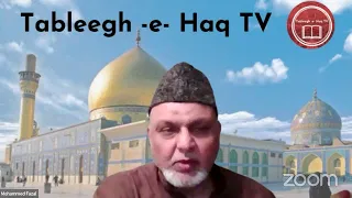 Tableegh -e- Haq TV