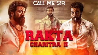 Suriya Latest Action Movie | Rakhta Charitra 2 | Hindi Dubbed Full Movie