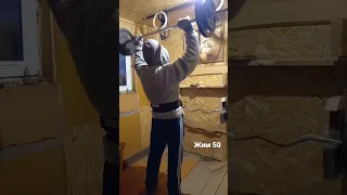 Армейский жим штанги стоя 50 кг.