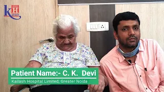 Severe Dental Infection of 92 yr old patient successfully treated | Kailash Hospital Gr Noida