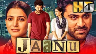 Jaanu (Full HD) - शर्वानंद और सामंथा की साउथ की रोमांटिक हिंदी डब्ड फुल मूवी | Vennela Kishore