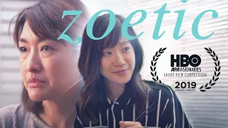 Zoetic (Short Film)