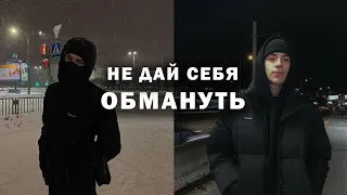 КАК МЫСЛИТЬ КРИТИЧЕСКИ